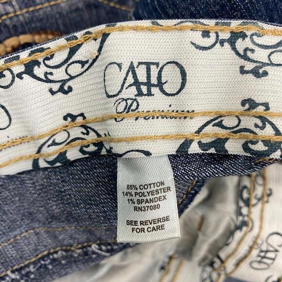 Cato Bootcut Back Flap Pockets Women's size 10P Dark Wash Blue Denim jeans - Picture 4 of 4